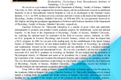 รายงานประจำปี2013ภาษาอังกฤษ_Page_05