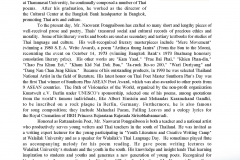 รายงานประจำปี2013ภาษาอังกฤษ_Page_06