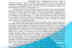 รายงานประจำปี2013ภาษาอังกฤษ_Page_07