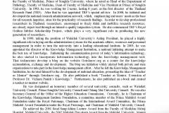 รายงานประจำปี2013ภาษาอังกฤษ_Page_08