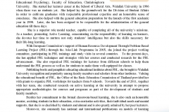 รายงานประจำปี2013ภาษาอังกฤษ_Page_10