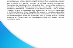 รายงานประจำปี2013ภาษาอังกฤษ_Page_14