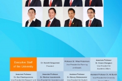รายงานประจำปี2013ภาษาอังกฤษ_Page_21