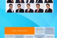 รายงานประจำปี2013ภาษาอังกฤษ_Page_23