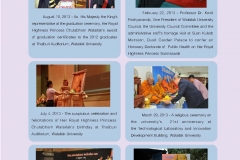 รายงานประจำปี2013ภาษาอังกฤษ_Page_27