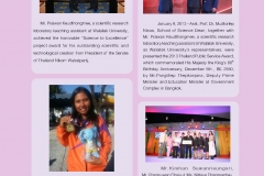 รายงานประจำปี2013ภาษาอังกฤษ_Page_33