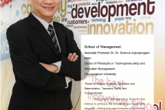 รายงานประจำปี2013ภาษาอังกฤษ_Page_40