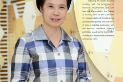 รายงานประจำปี2013ภาษาอังกฤษ_Page_45