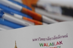 รายงานประจำปี2013ภาษาอังกฤษ_Page_84