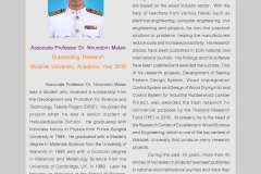 wu-2017eng-29-8-61_Page_30