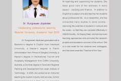 wu-2017eng-29-8-61_Page_31