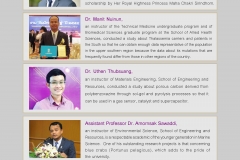 wu-2017eng-29-8-61_Page_32