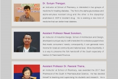 wu-2017eng-29-8-61_Page_33