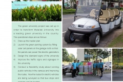wu-2017eng-29-8-61_Page_42