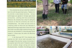 wu-2017eng-29-8-61_Page_44
