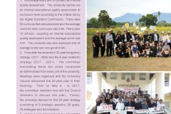 wu-2017eng-29-8-61_Page_48