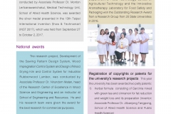 wu-2017eng-29-8-61_Page_67