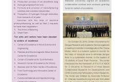 wu-2017eng-29-8-61_Page_68