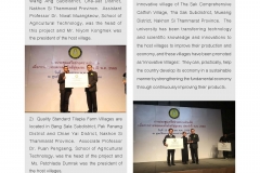wu-2017eng-29-8-61_Page_72