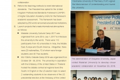 wu-2017eng-29-8-61_Page_82