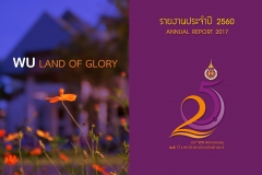 annual-wu2017-28-02-61_Page_00