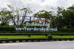 annual-wu2017-28-02-61_Page_02