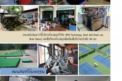 annual-wu2017-28-02-61_Page_39