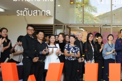 annual-wu2017-28-02-61_Page_78