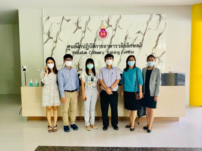 ดูศูนย์ปฏิบัติการอาหารวลัย 09