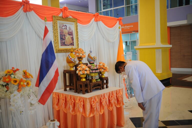 ร่วมลงนาม ถวายพระพร สมเด็จพระเจ้าลูกเธอฯ