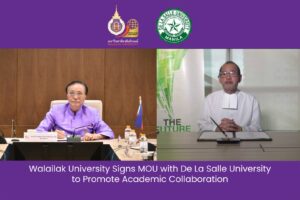 Walailak University Signs MOU with De La Salle University, Philippines, to Promote Academic Collaboration