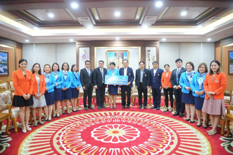 ม.วลัยลักษณ์ รับมอบเงินบริจาคจากธนาคารกรุงไทย จำนวน 25 ล้านบาท สนับสนุนทุนการศึกษา-กิจการมหา’ลัย-รพ.ศูนย์การแพทย์ฯ