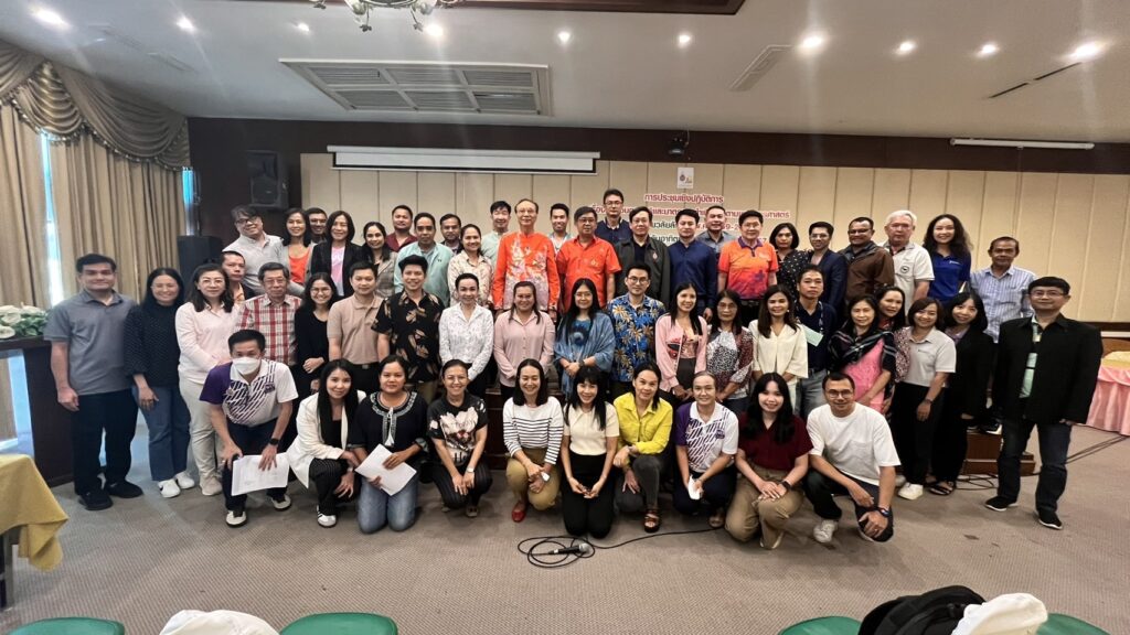 ประชุมเชิงปฏิบัติการทบทวนแผนยุทธศาสตร์และแผนปฏิบัติการระยะ 5 ปี