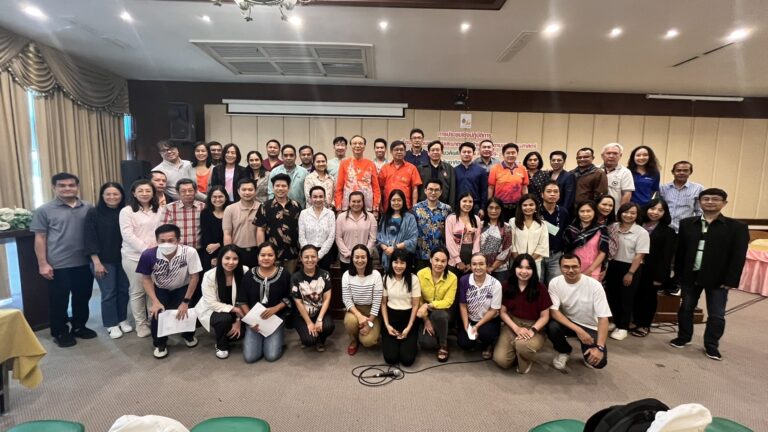 ประชุมเชิงปฏิบัติการทบทวนแผนยุทธศาสตร์และแผนปฏิบัติการระยะ 5 ปี