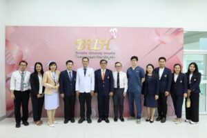 Executives and Dean of Walailak University’s School of Medicine Visit Burapha University to Exchange Best Practices in Medical Education Management