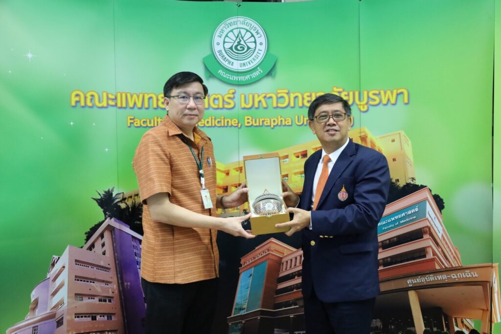 ดูงาน ม.บูรพา 6