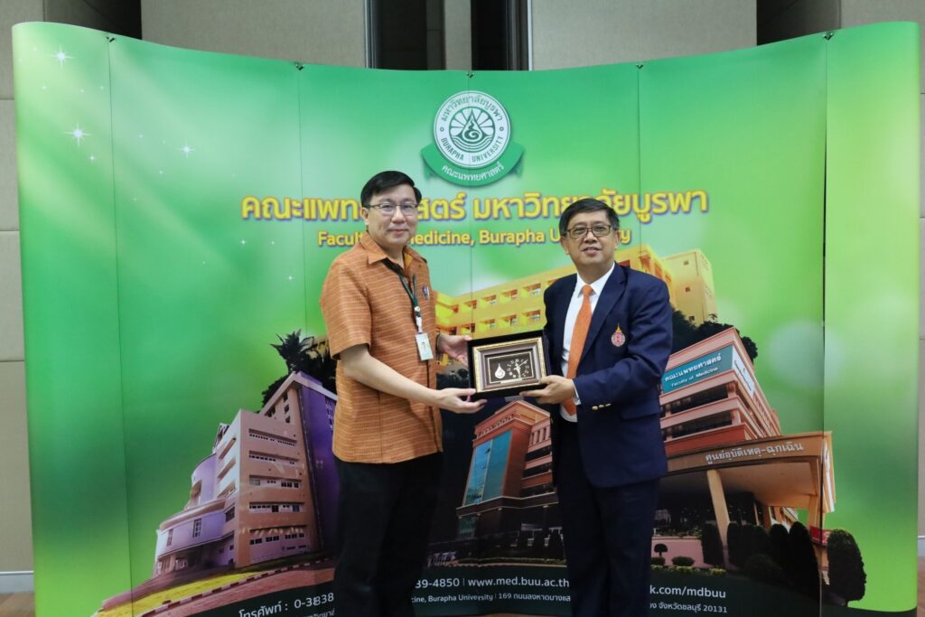 ดูงาน ม.บูรพา 7