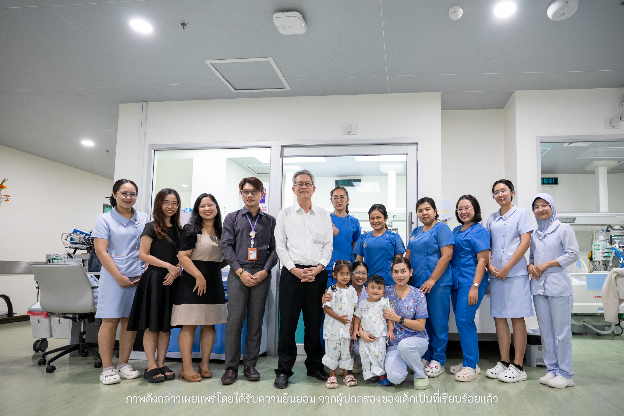 รพ.ศูนย์การแพทย์ มวล.ร่วมกับ มูลนิธิเด็กโรคหัวใจ ฯ ผ่าตัดรักษาโรคหัวใจพิการแต่กำเนิด ในเด็กสำเร็จ