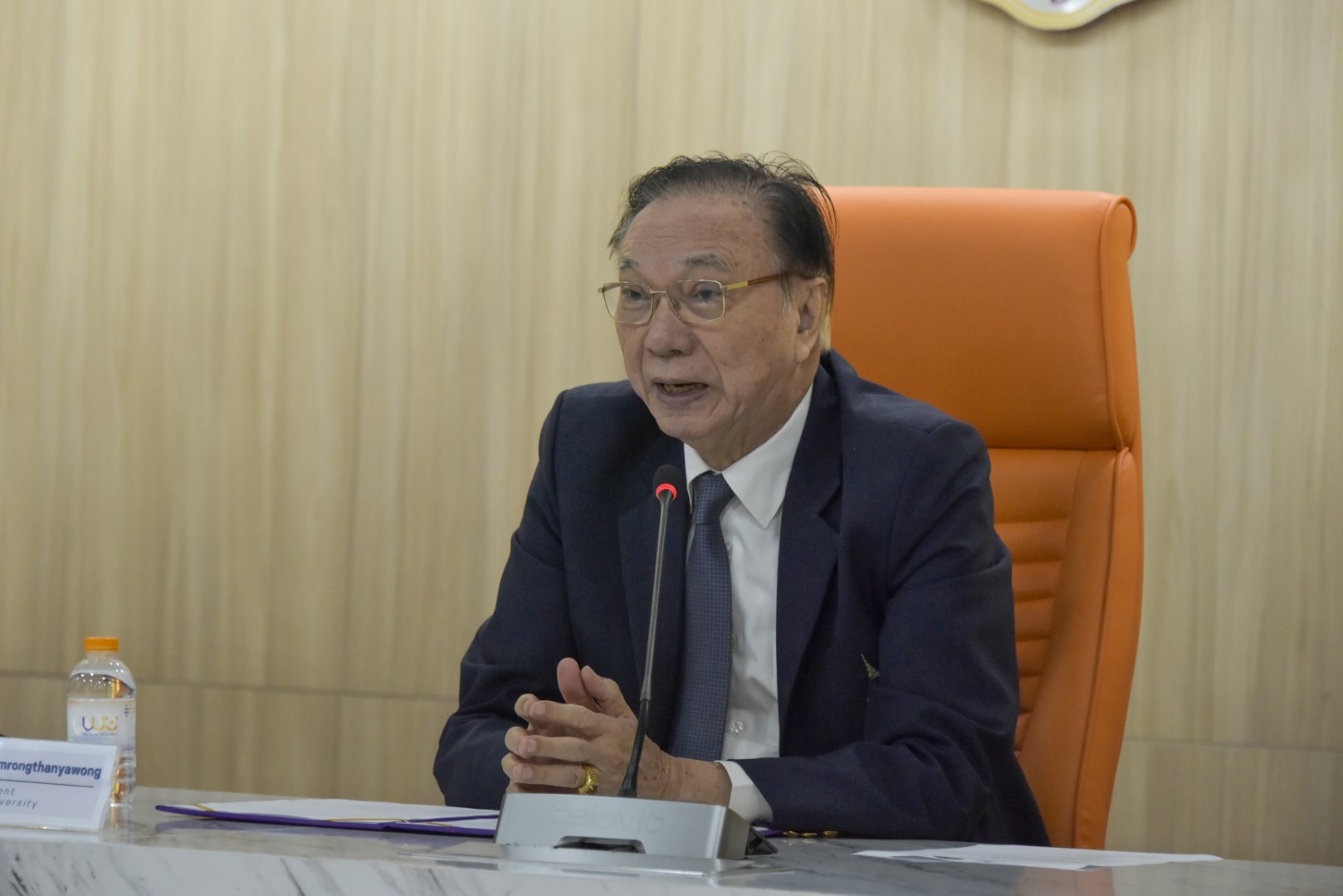ม.วลัยลักษณ์ ร่วมกับ Universitas Siliwangi อินโดนีเซีย 1