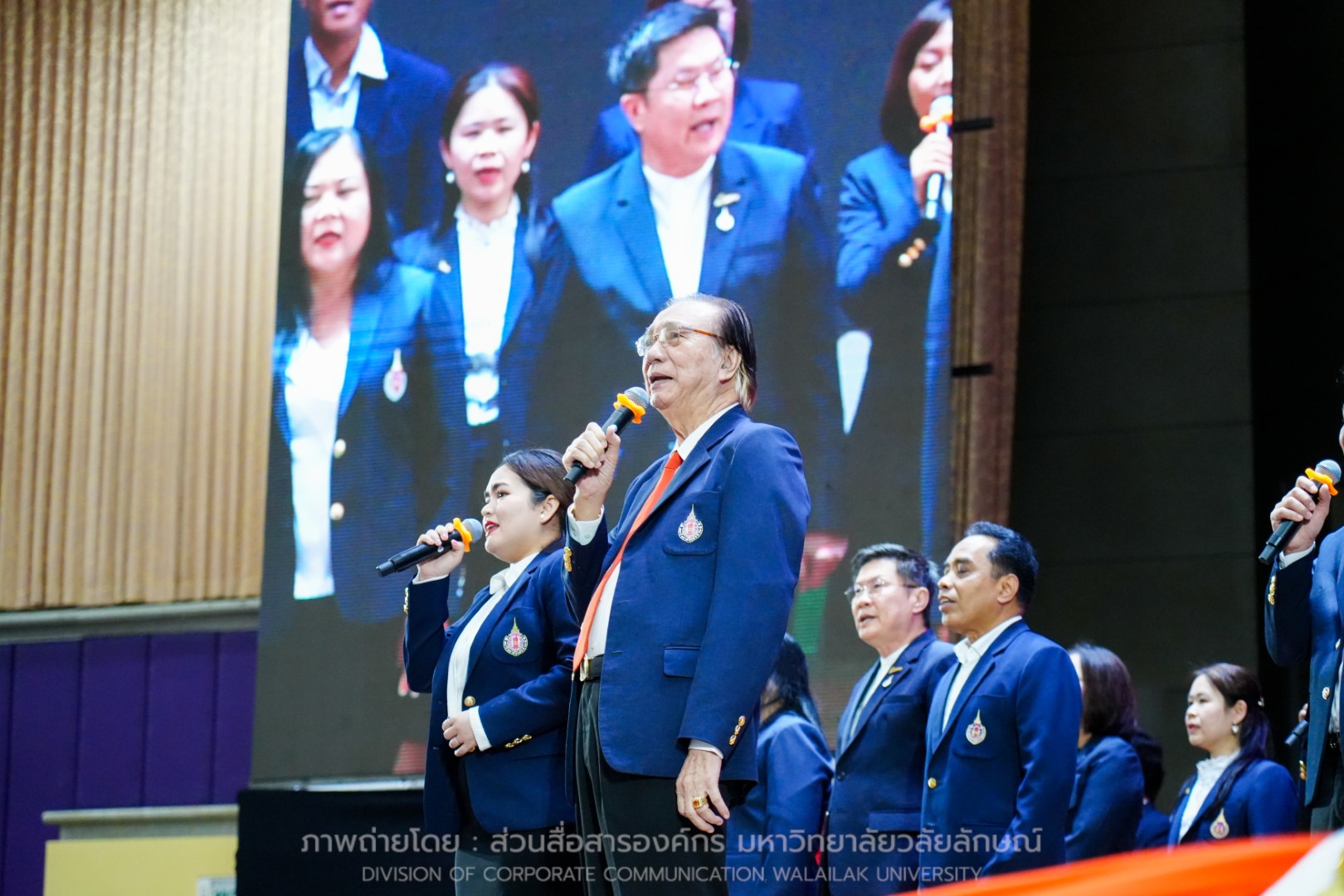 ปะรชุม(ู้ปกครอง 3