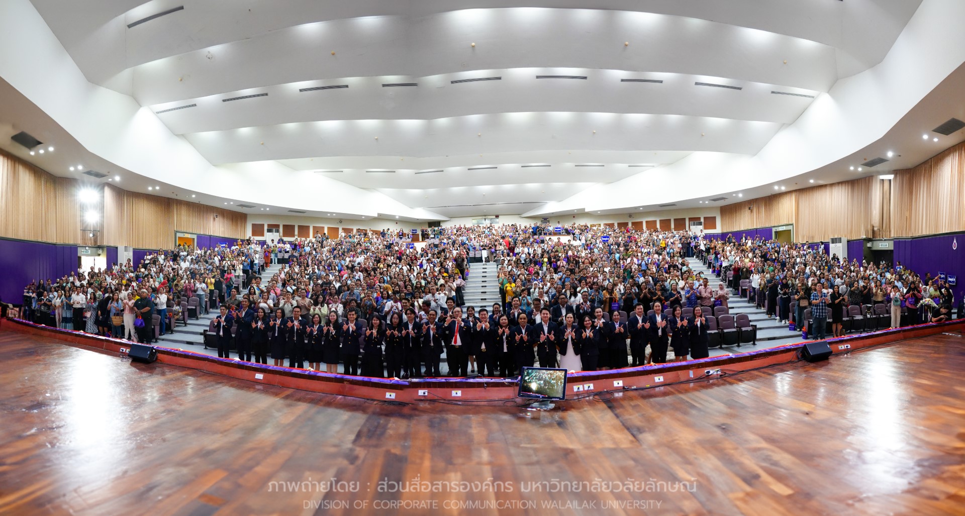ประชุมผู้ปกครอง 4