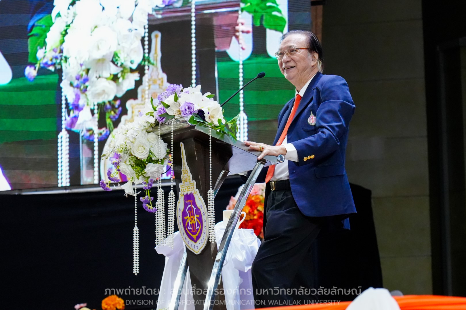 ประชุมผู้ปกครอง ปี68