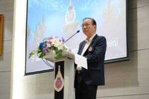9 ปี แห่งการเปลี่ยนแปลง