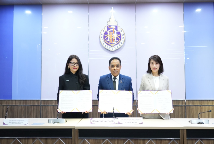 มวล.-GGC-GIZ ผนึกกำลังปั้นนักศึกษาช่วยเกษตรกร ยกระดับปาล์มไทยสู่ ‘คาร์บอนต่ำ’